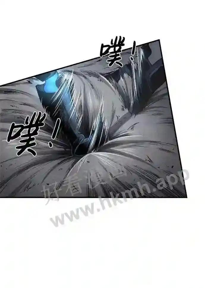 第15话 第12页