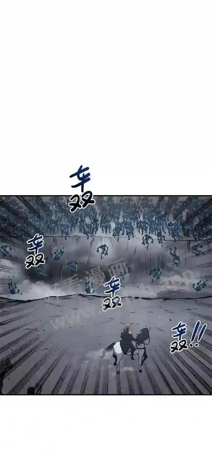 第15话 第15页