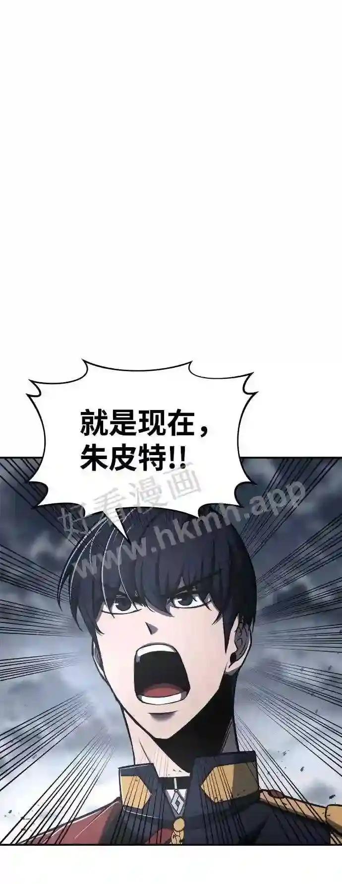 第15话 第17页