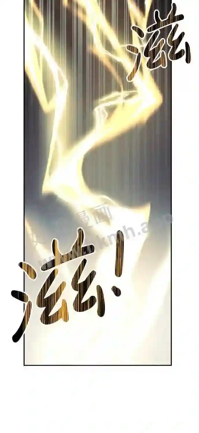 第15话 第22页