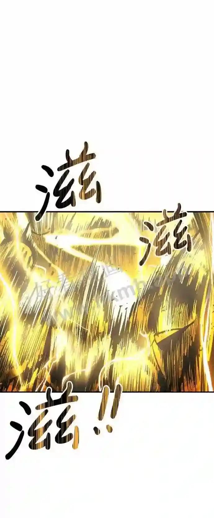 第15话 第24页