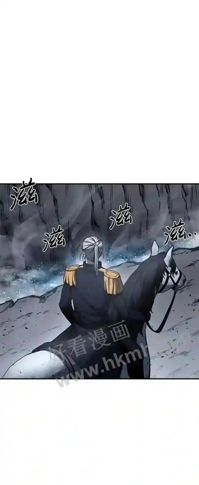 第15话 第25页