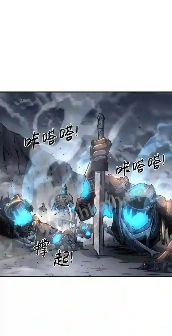 第15话 第26页