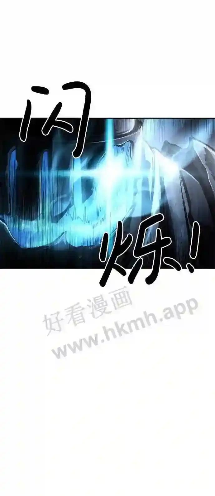 第15话 第27页