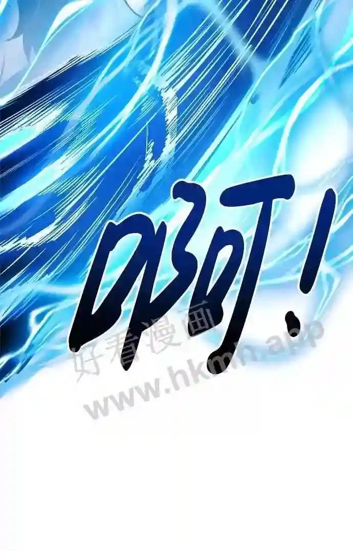 第15话 第35页