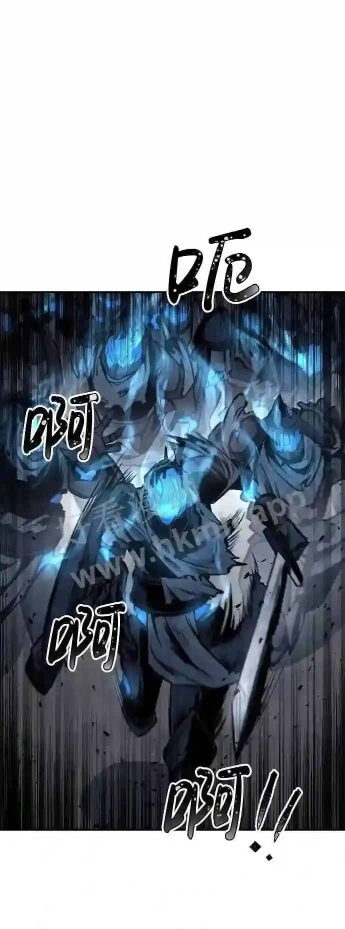 第15话 第53页