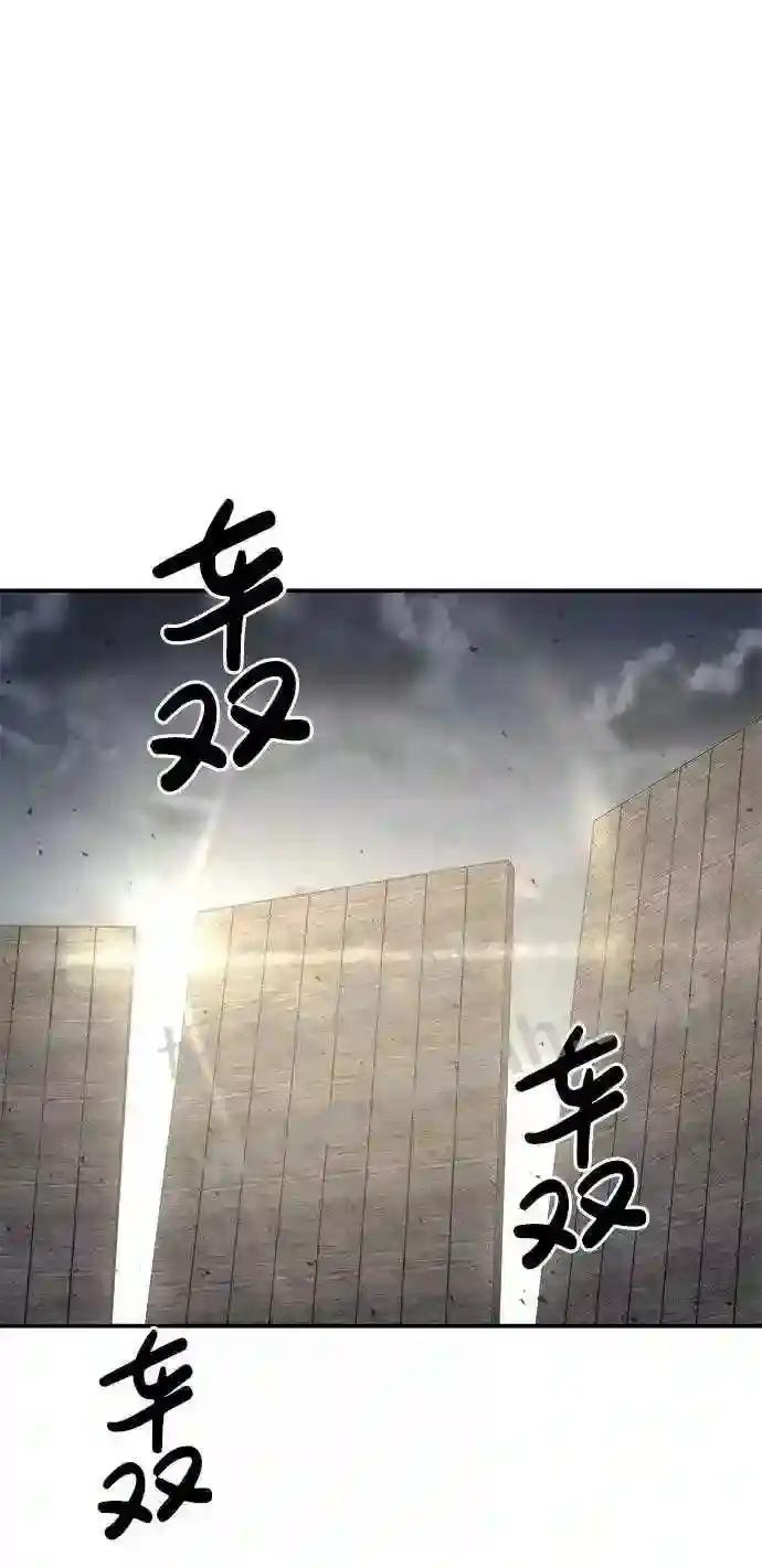第15话 第64页