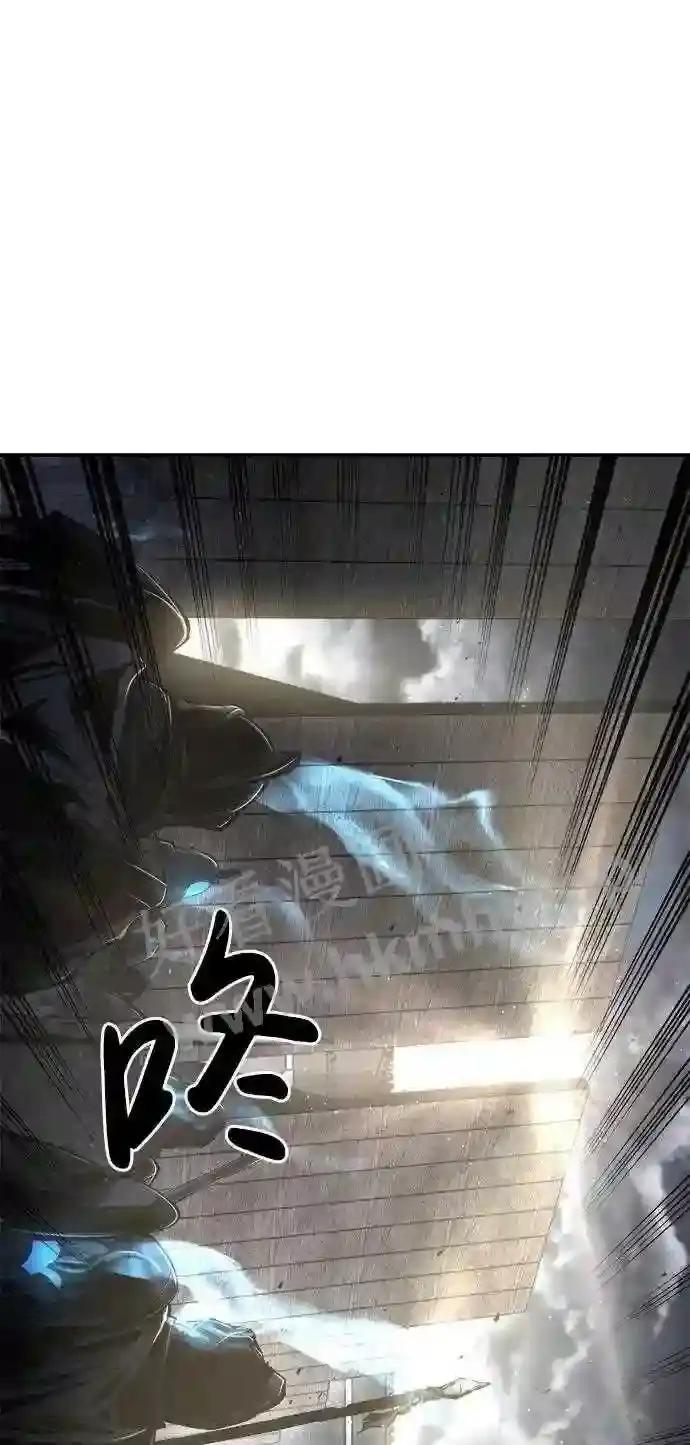 第15话 第66页