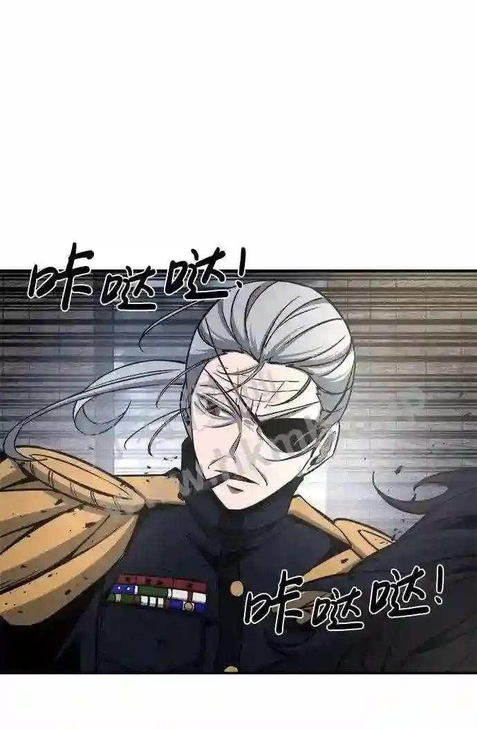第15话 第71页