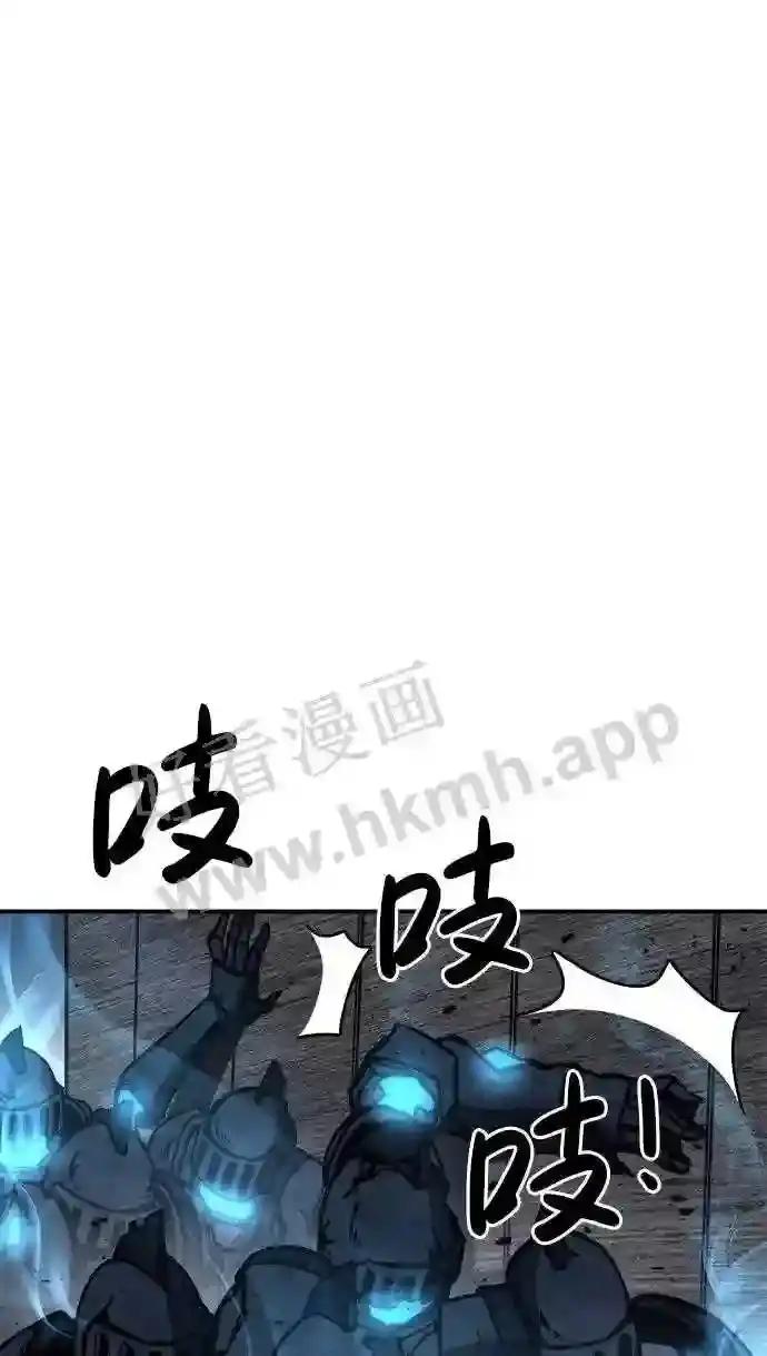 第15话 第77页