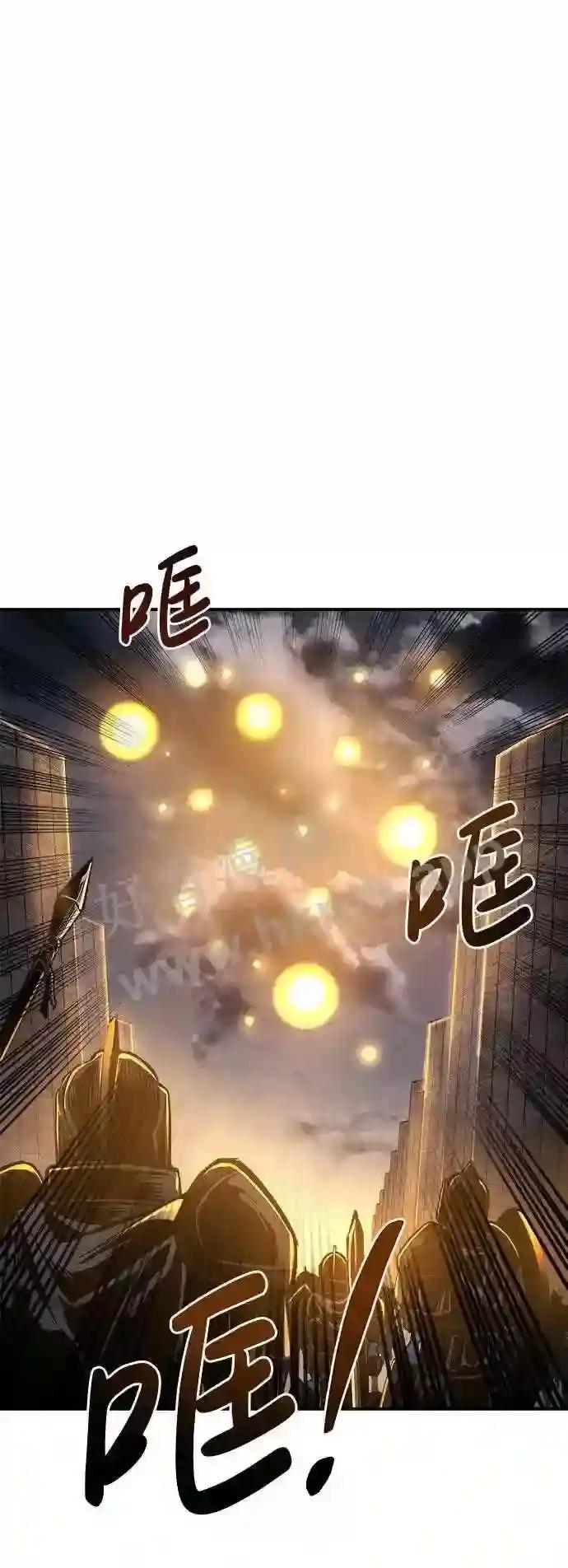 第15话 第84页