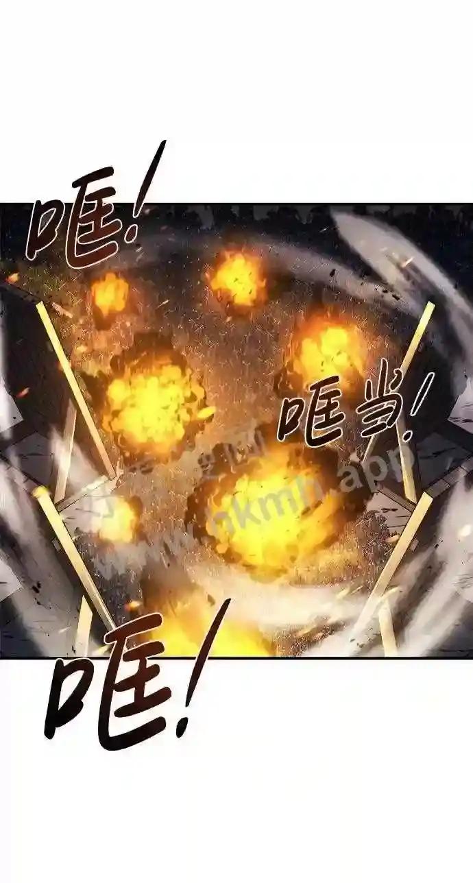 第15话 第89页