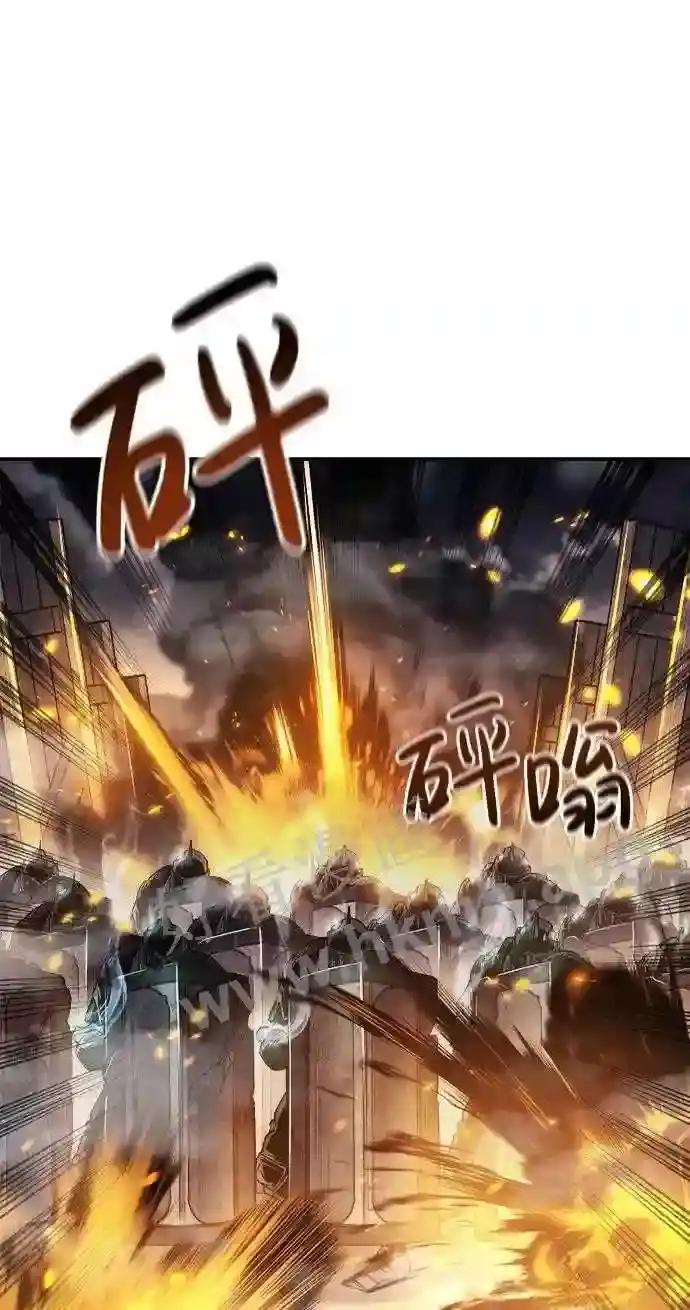 第15话 第100页