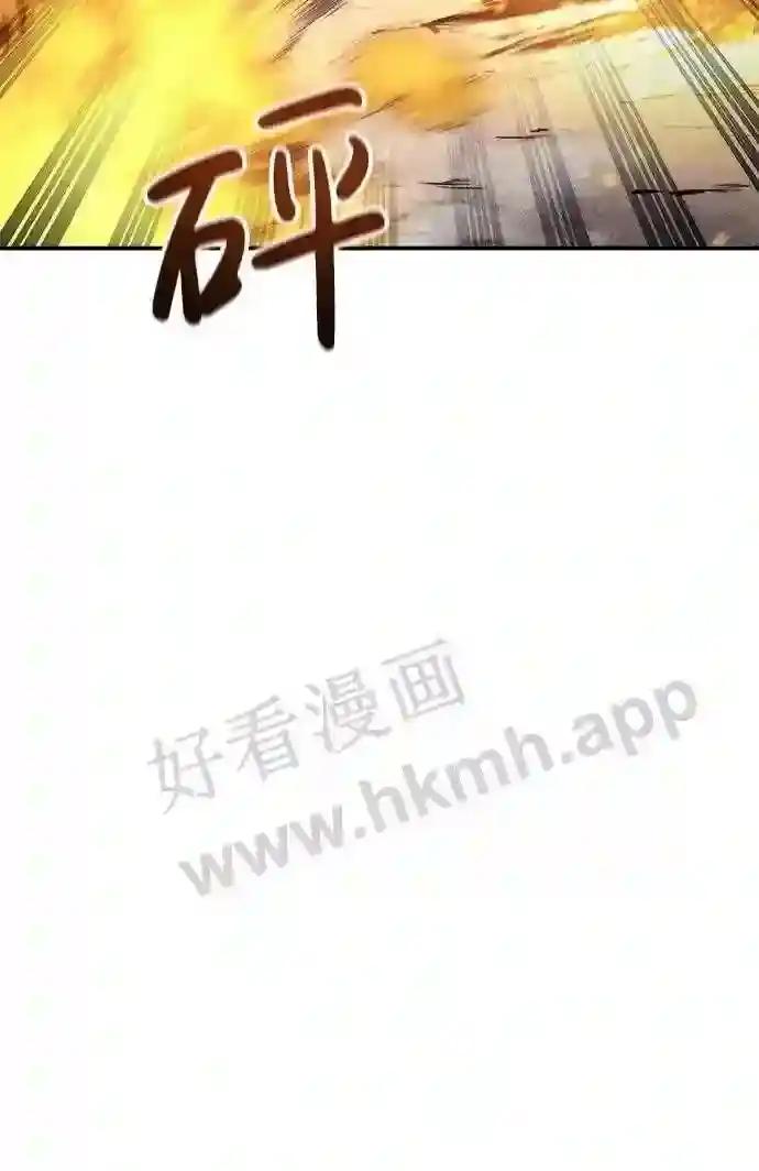 第15话 第101页