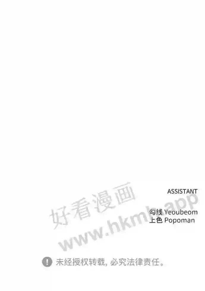 第15话 第103页