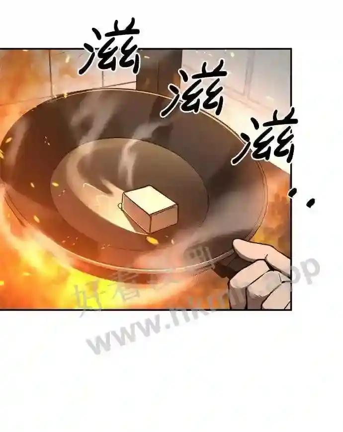 第42话 第56页