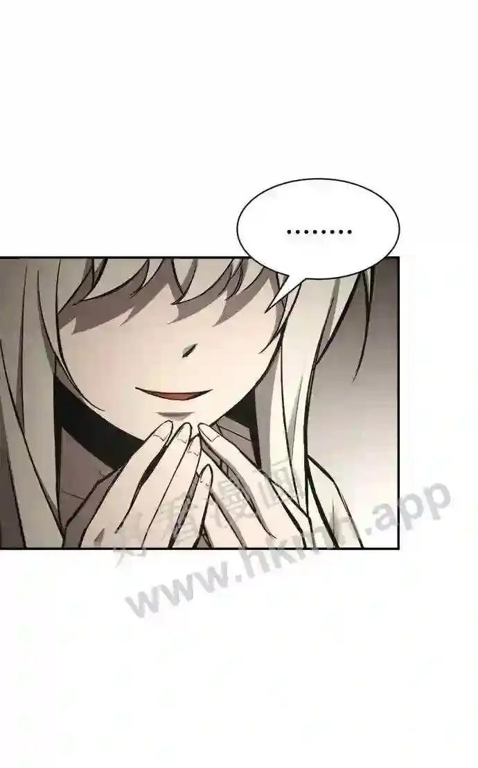 第42话 第76页