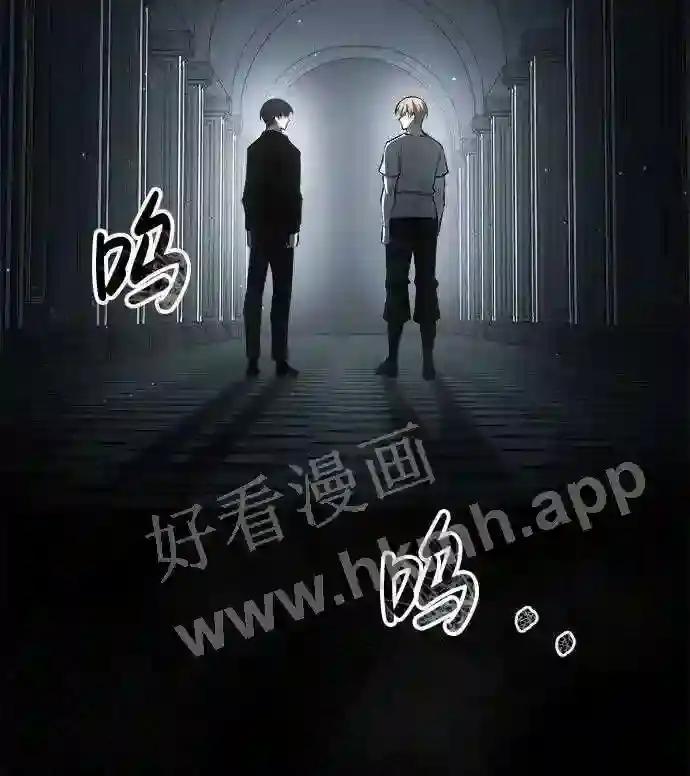第42话 第115页