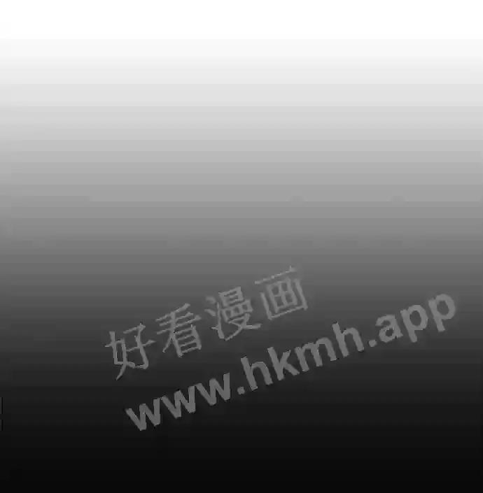 第24话 第43页
