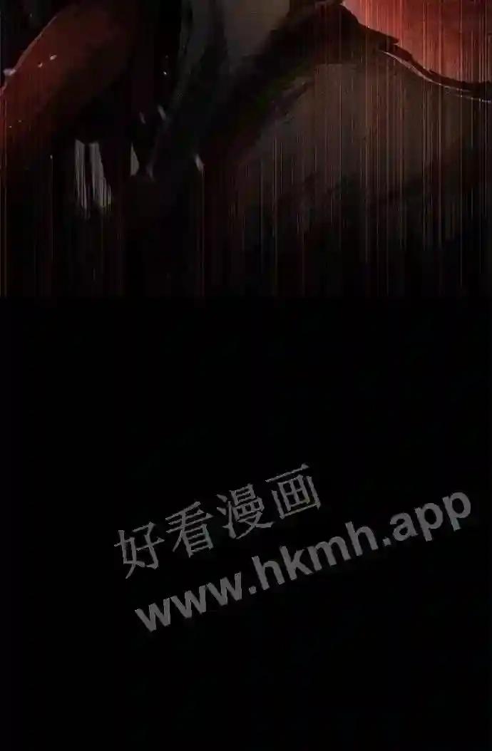 第24话 第48页