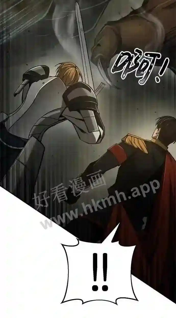 第24话 第58页