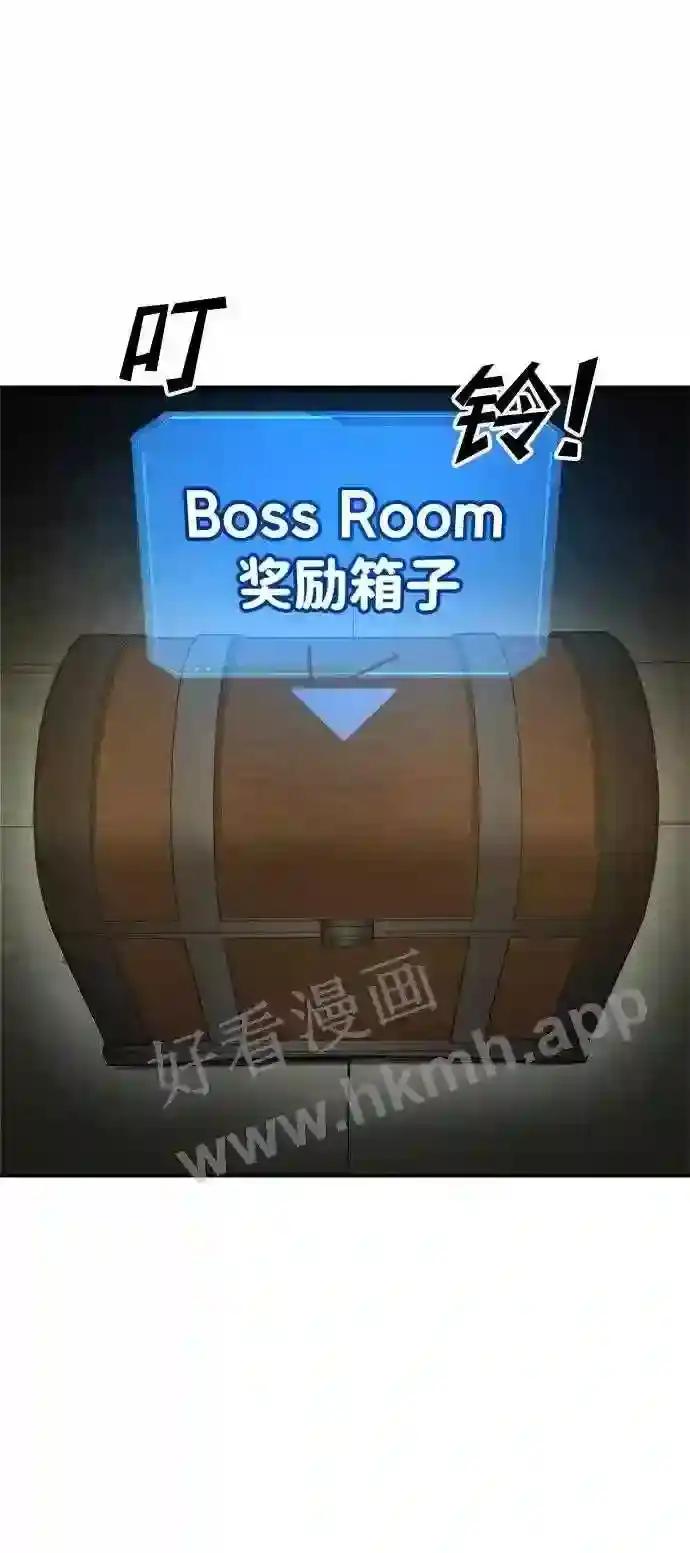 第24话 第78页