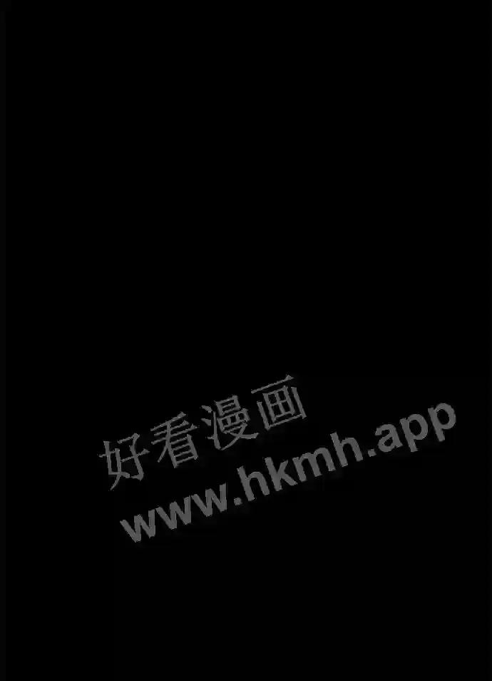 第24话 第91页