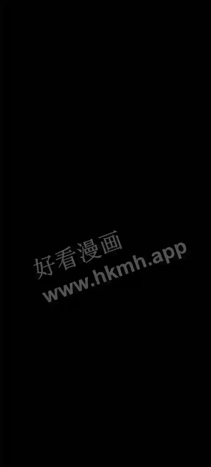 第24话 第115页