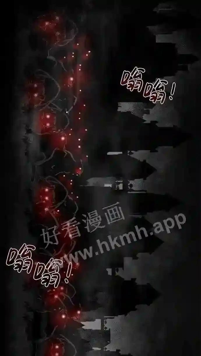 第24话 第120页