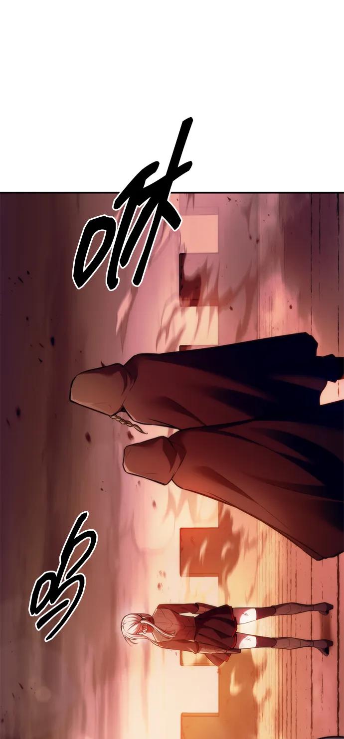 第109话 第10页