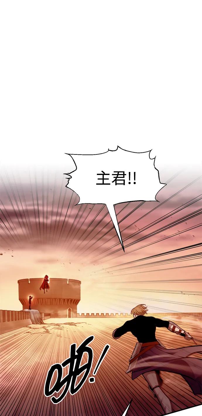 第109话 第23页