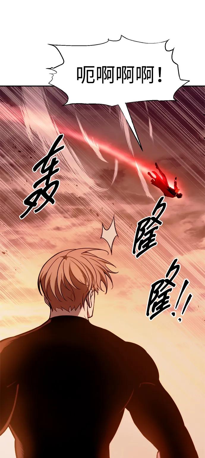第109话 第25页
