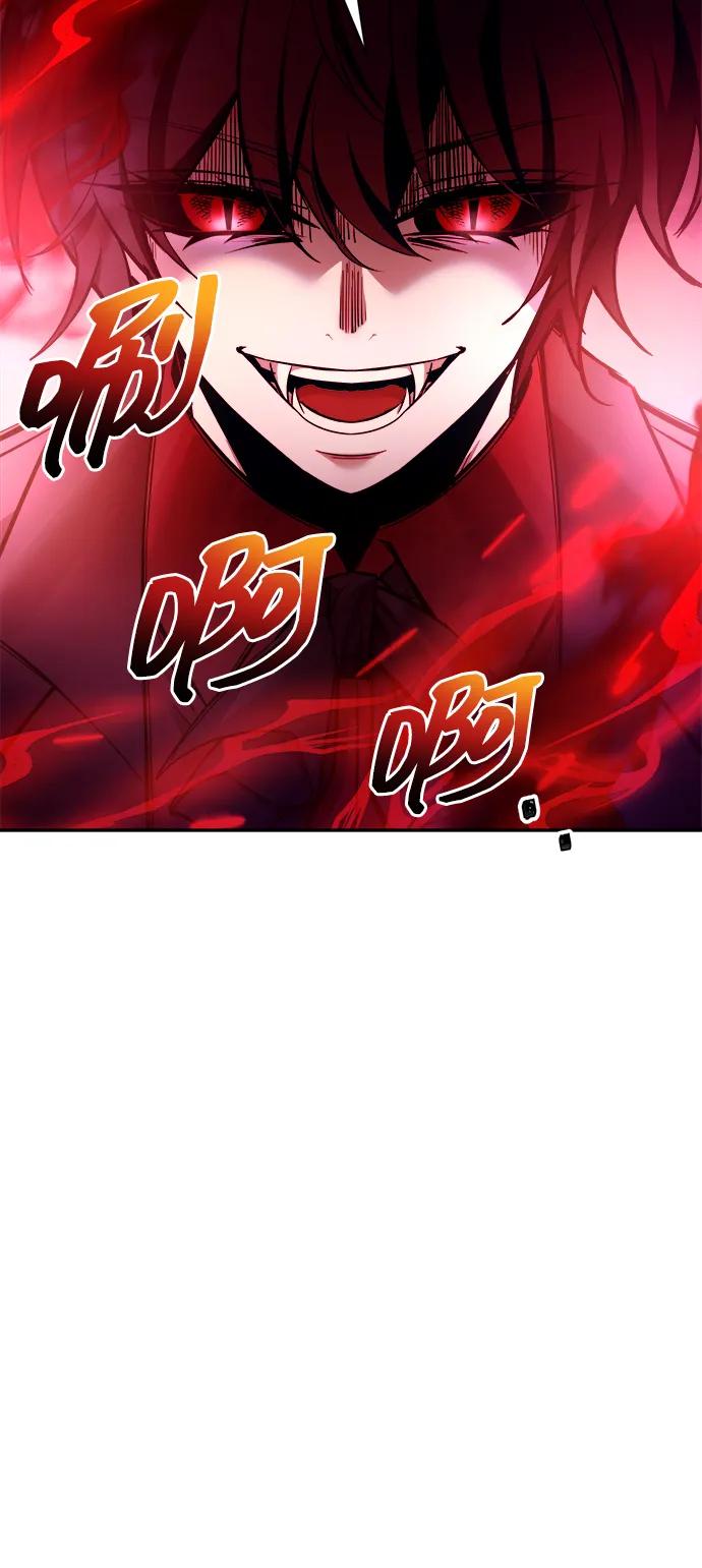 第109话 第45页
