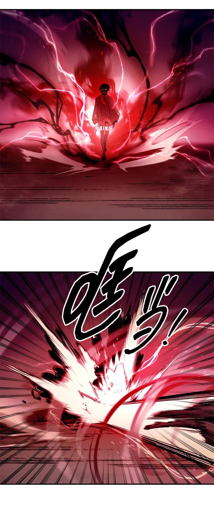 第109话 第46页