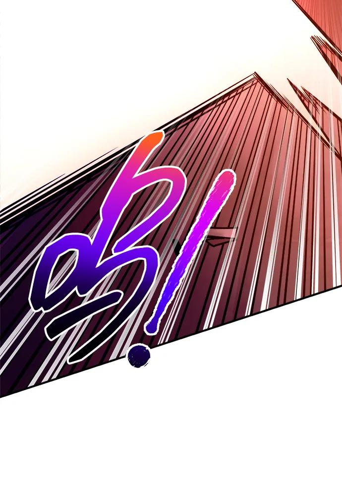 第109话 第48页