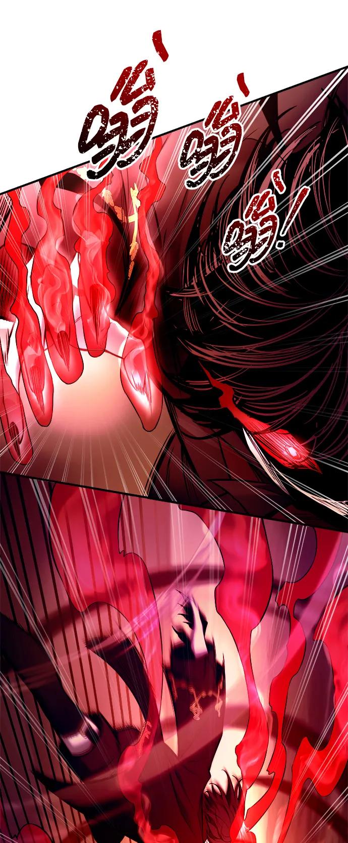 第109话 第49页