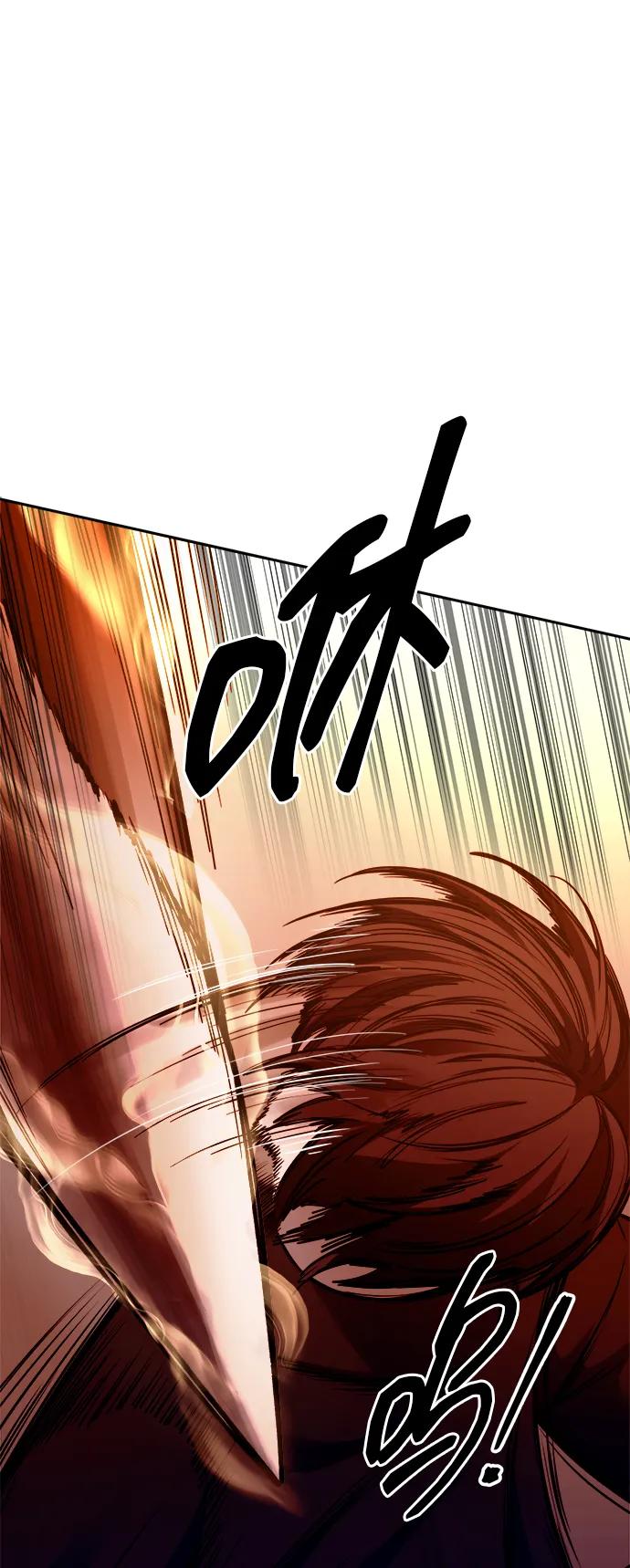 第109话 第59页