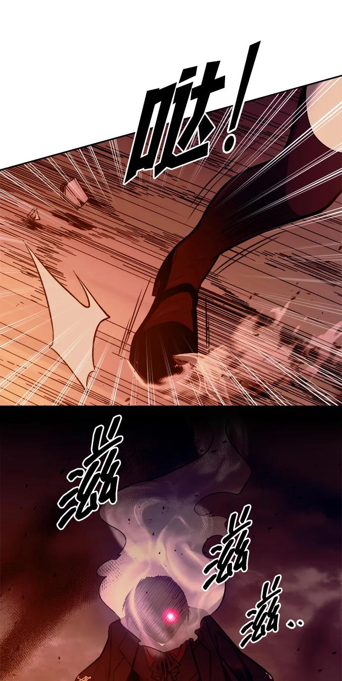 第109话 第64页