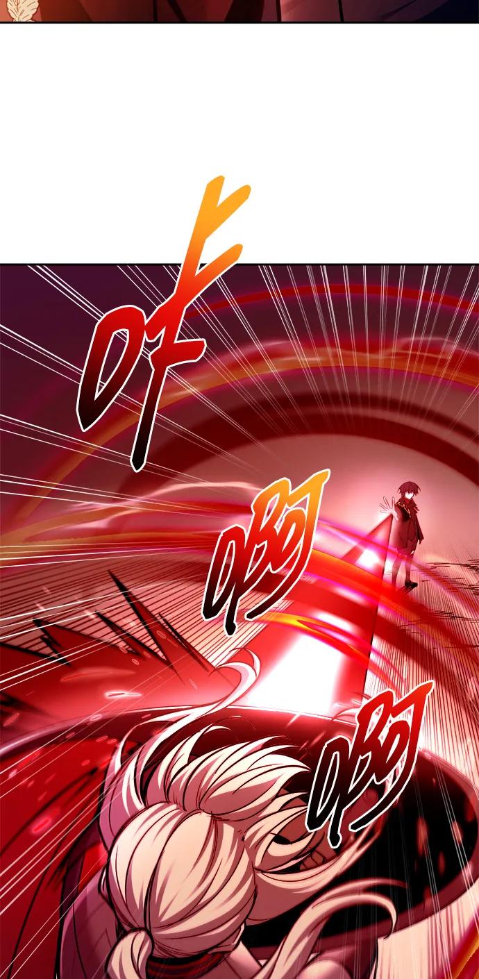 第109话 第67页