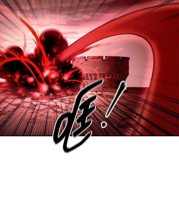 第109话 第71页