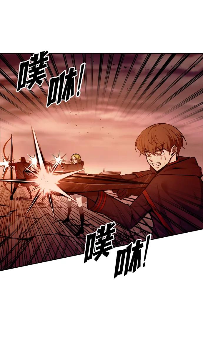 第109话 第73页