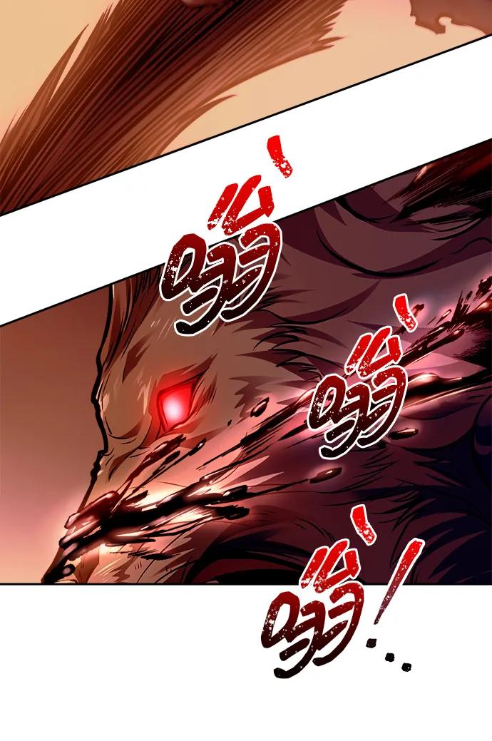 第109话 第86页