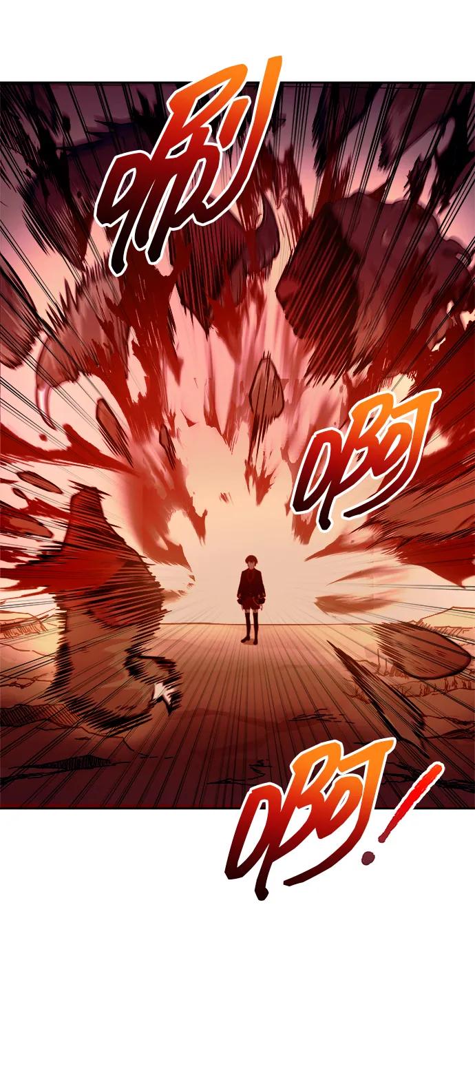 第109话 第87页