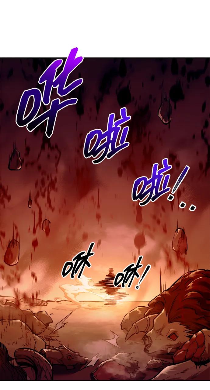 第109话 第89页