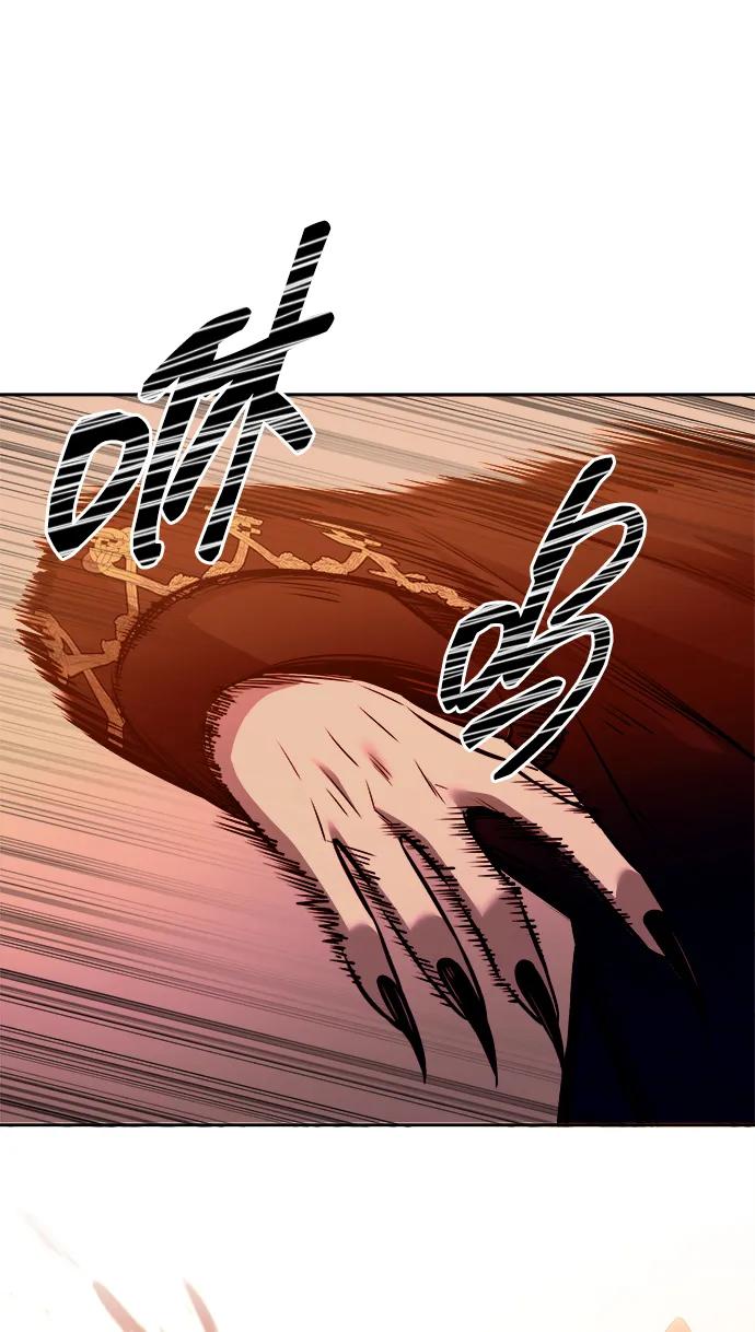 第109话 第106页
