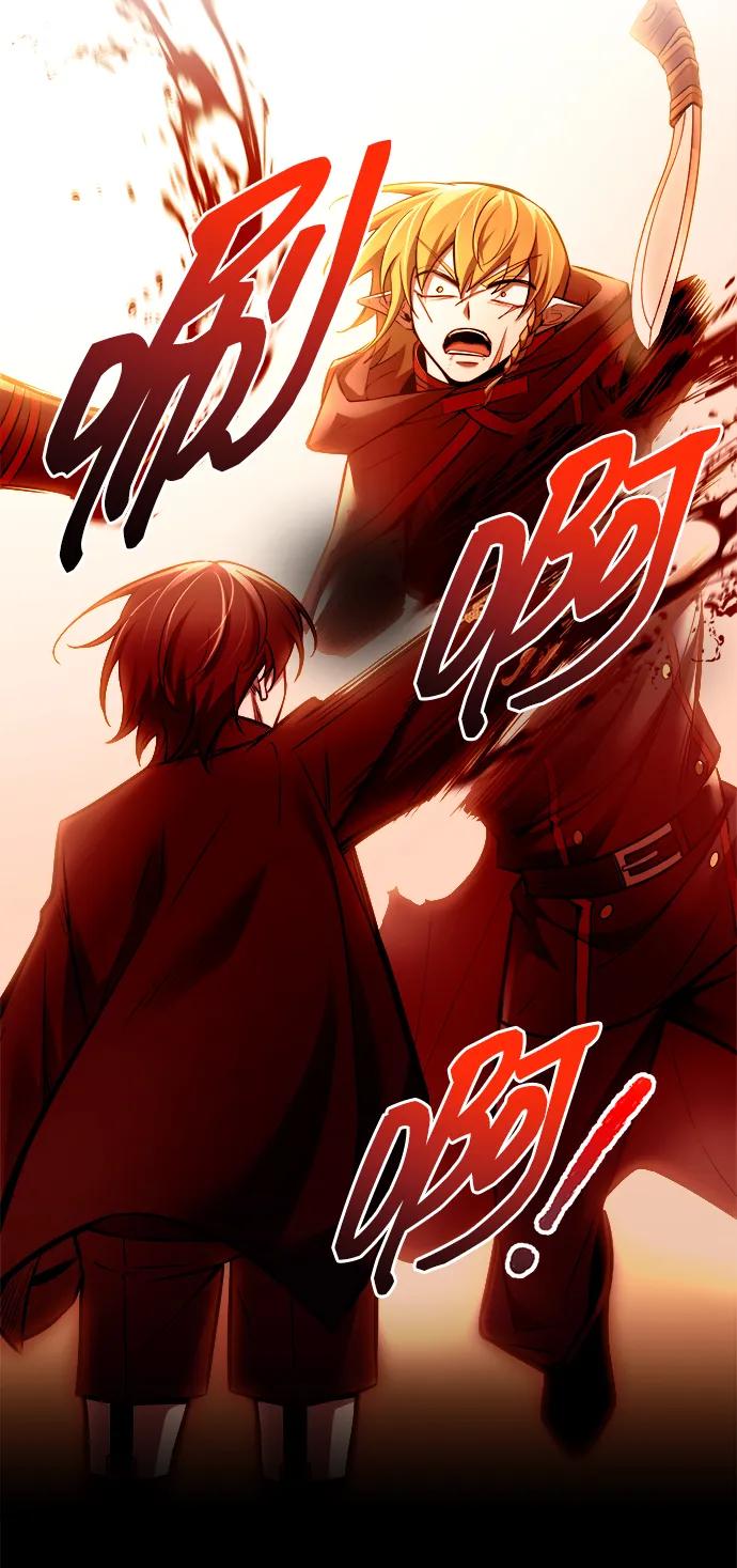 第109话 第107页