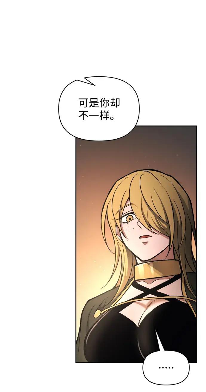 第181话 第15页