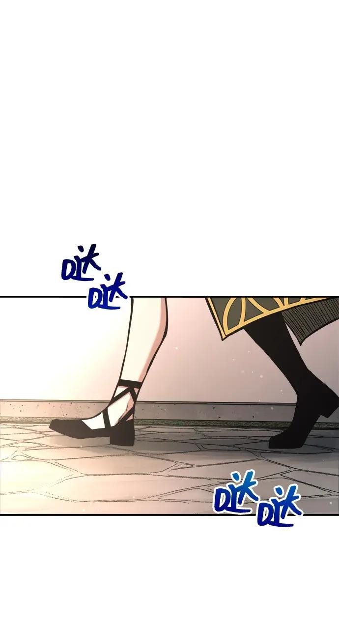 第181话 第27页