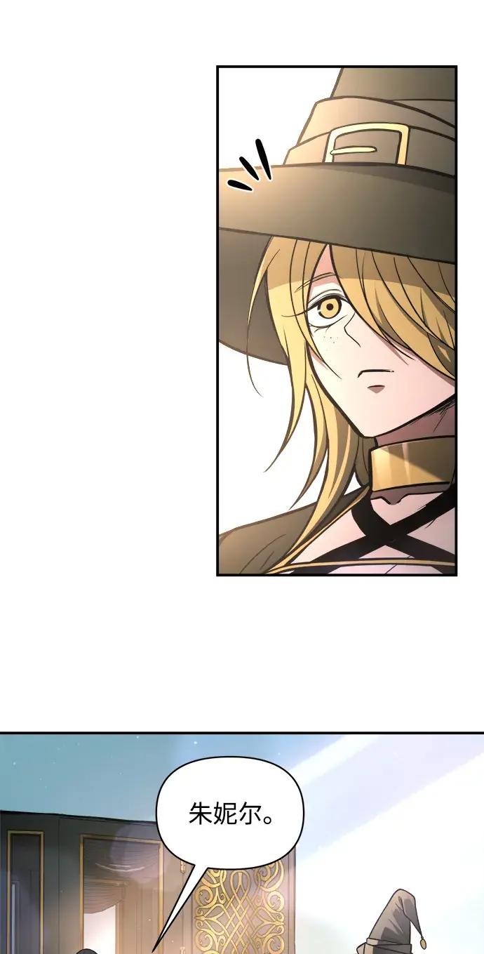 第181话 第28页