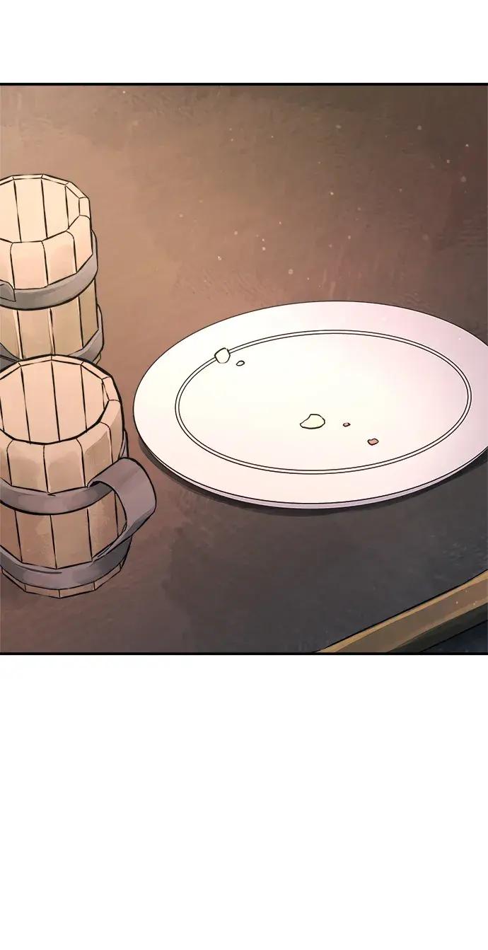 第181话 第51页